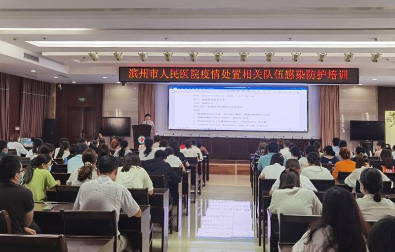微信图片_20200923090427.jpg
