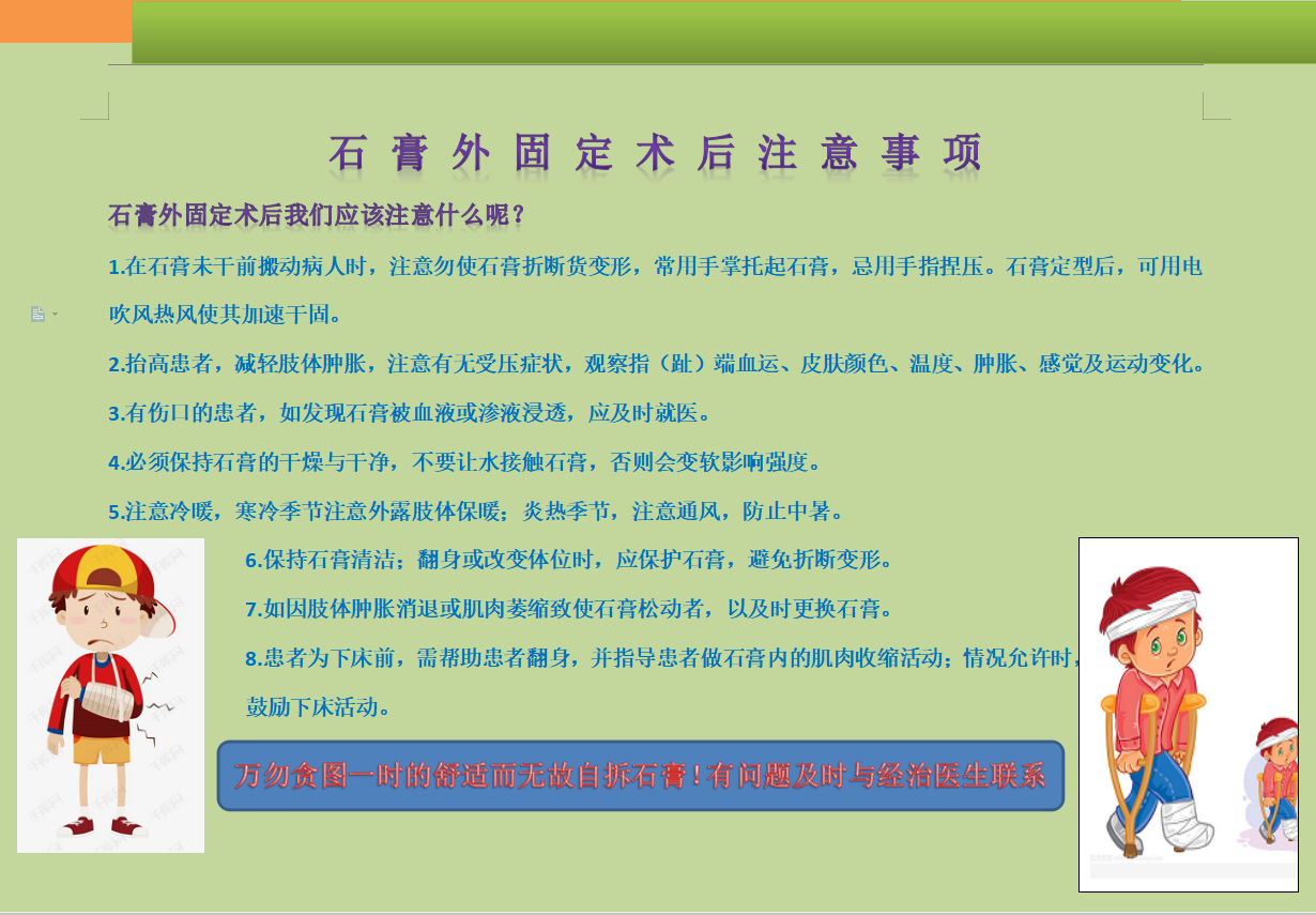 QQ截图20201130153635.png