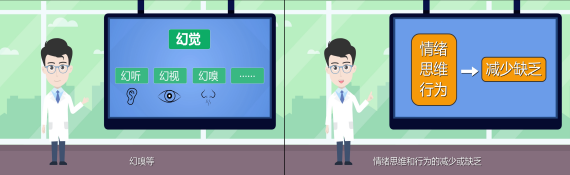 QQ截图20201130170903.png