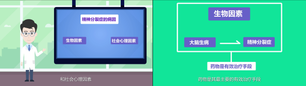 QQ截图20201130170918.png