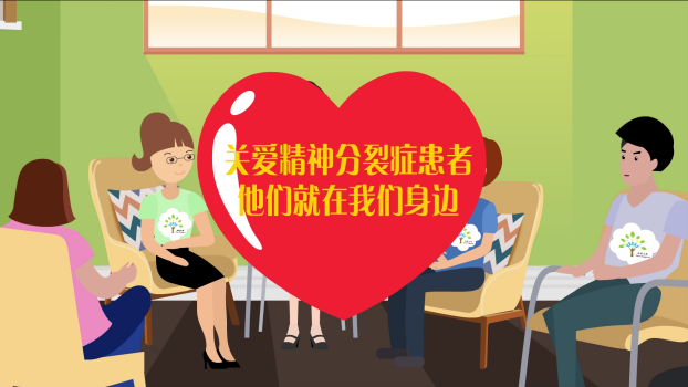QQ截图20201130170944.png
