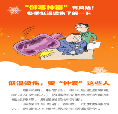 QQ截图20201130172547.png