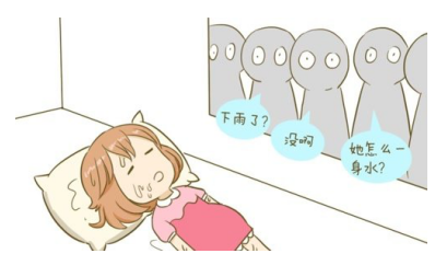 QQ截图20201130173109.png