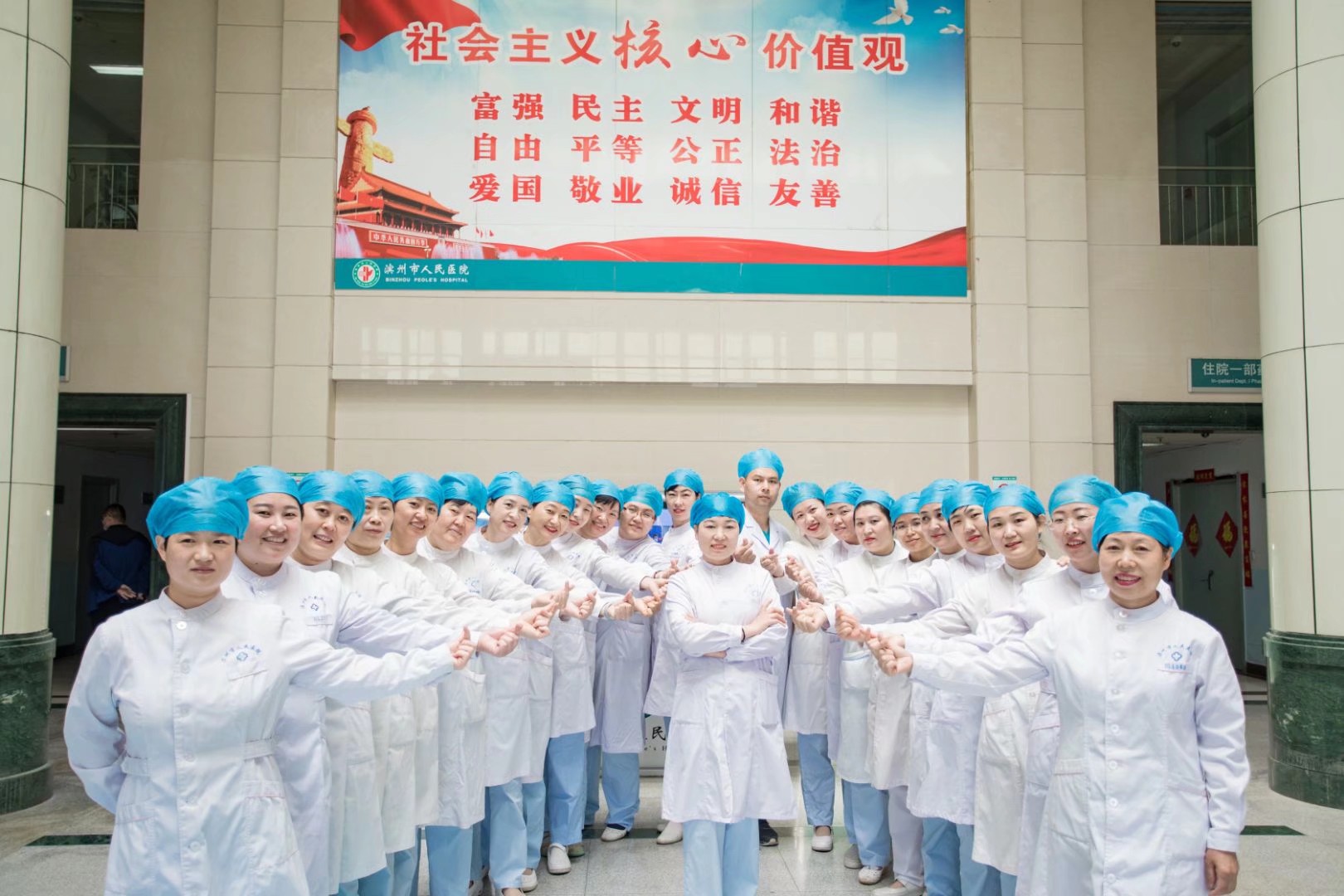微信图片_20210409145330.jpg