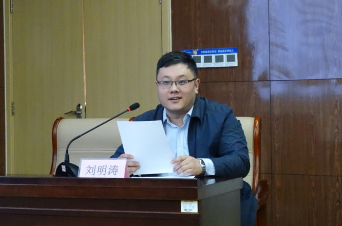 图片 9.png 图片 9.png
