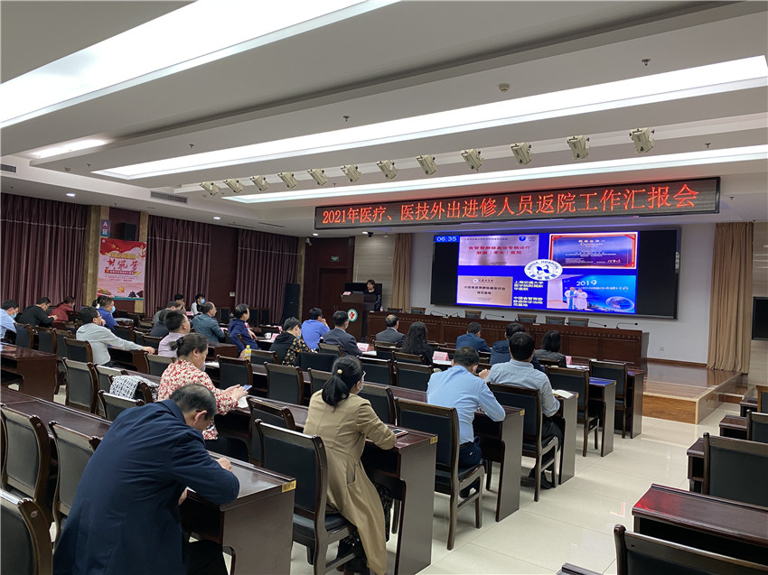 微信图片_20210430151243.jpg 微信图片_20210430151243.jpg