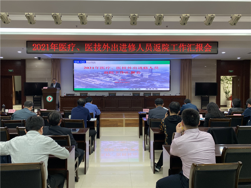 微信图片_20210430151252.jpg 微信图片_20210430151252.jpg