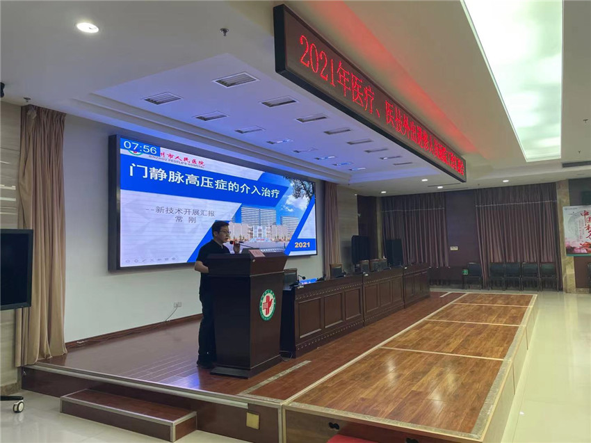 微信图片_20210430151259.jpg 微信图片_20210430151259.jpg
