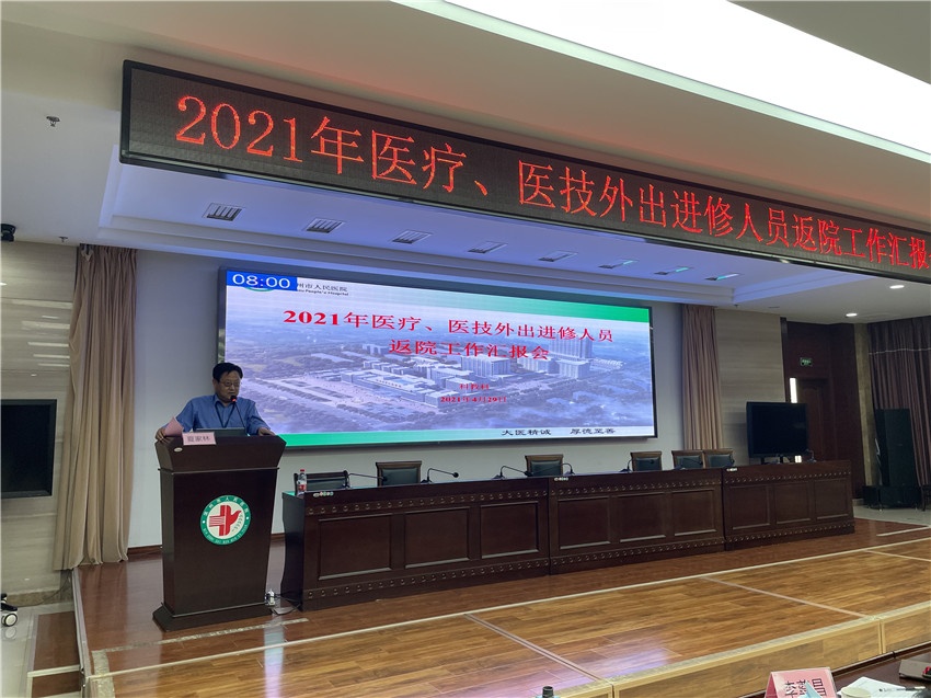 微信图片_20210430151256.jpg 微信图片_20210430151256.jpg