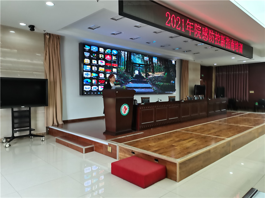 微信图片_20210430163709.jpg 微信图片_20210430163709.jpg
