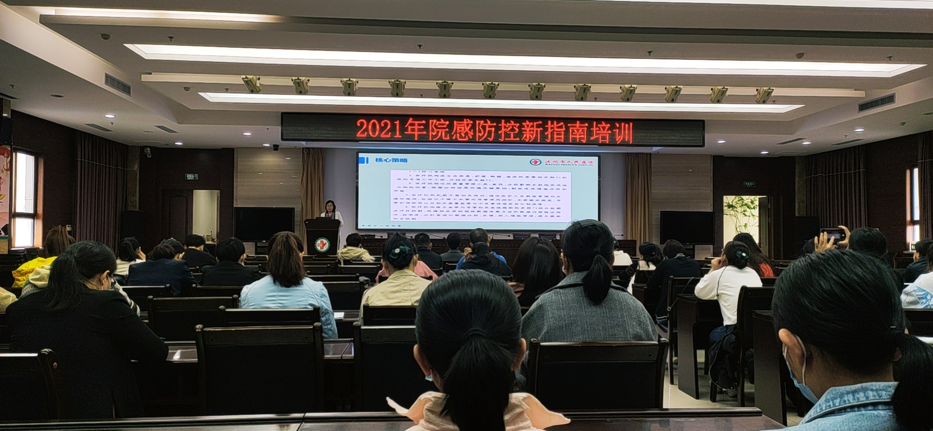 微信图片_20210430170044.jpg 微信图片_20210430170044.jpg