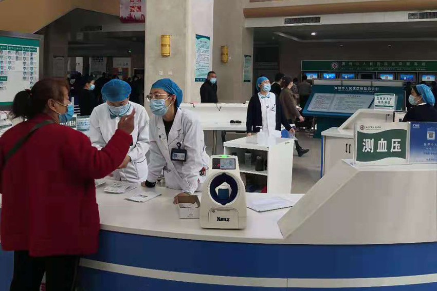 微信图片_20210510173508.jpg 微信图片_20210510173508.jpg