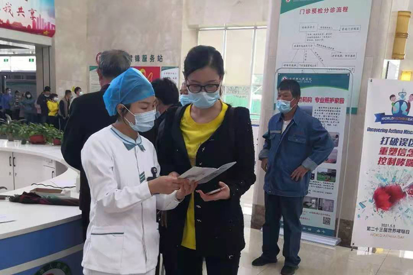 微信图片_20210510173449.jpg 微信图片_20210510173449.jpg
