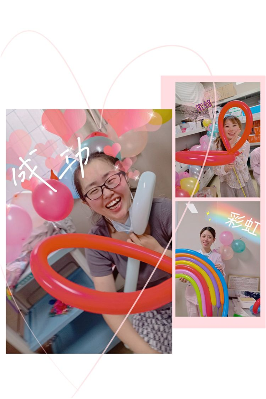 图片 2.png 图片 2.png