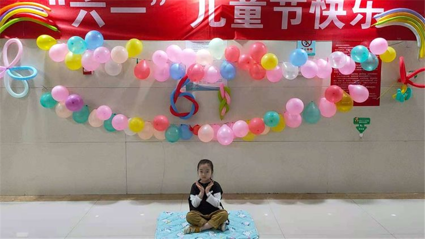 图片 6.png 图片 6.png
