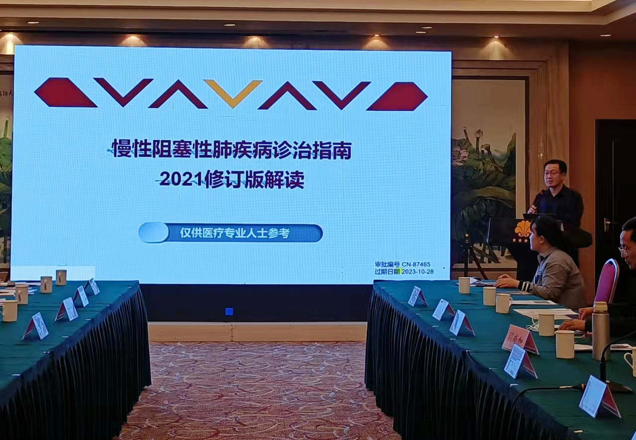 图片 6.png 图片 6.png