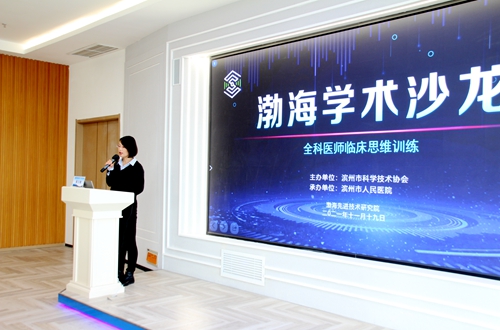 微信图片_20211122173517.jpg