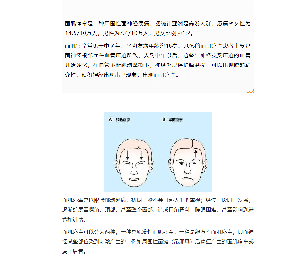 34537335164850f68cfe7836cf47264.png