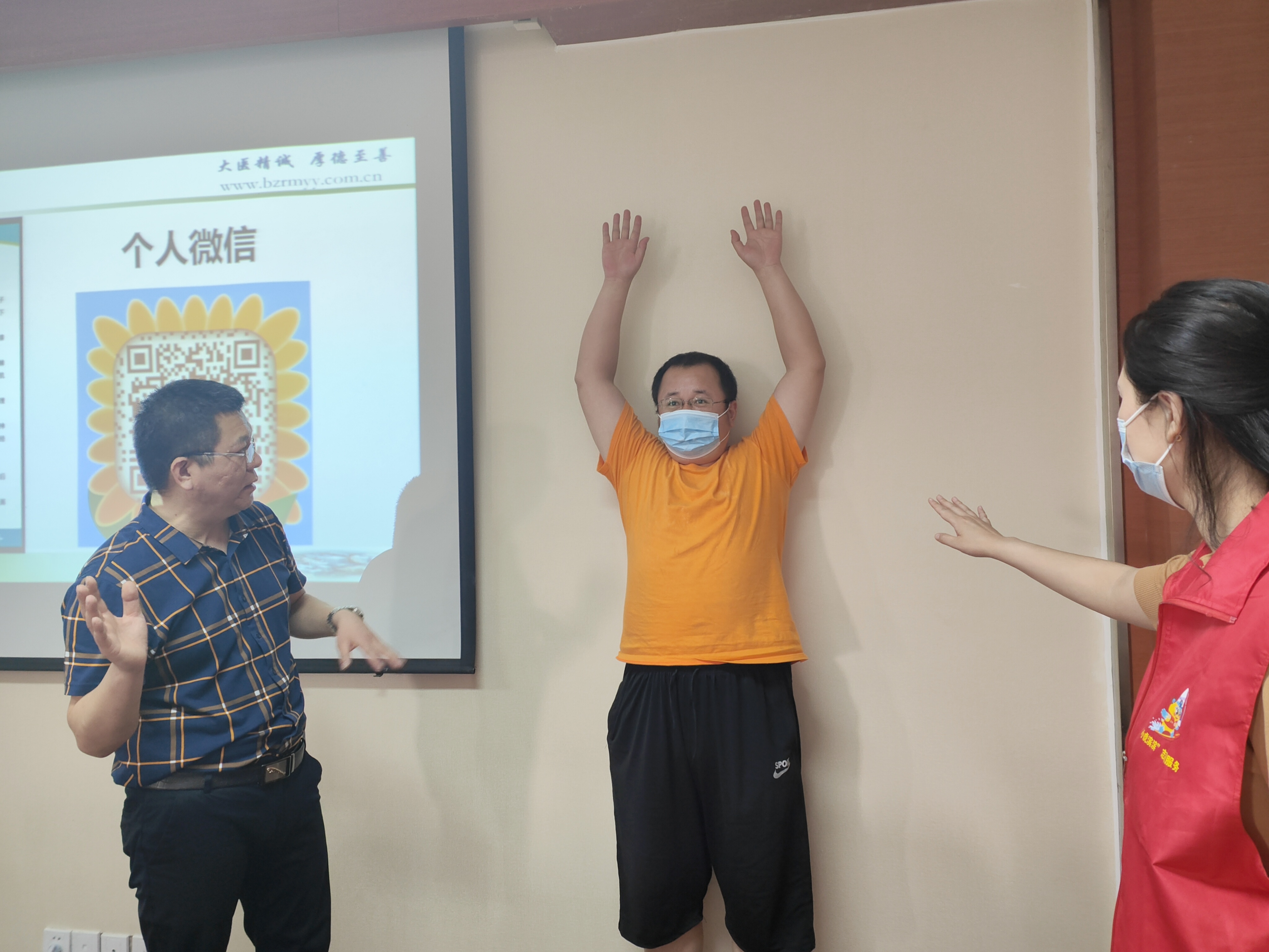 微信图片_20220623144338.jpg 微信图片_20220623144338.jpg