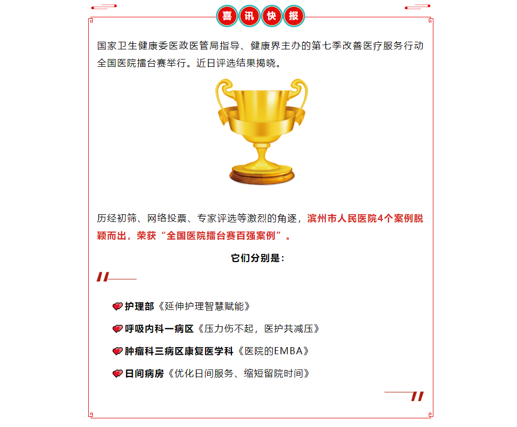 8a3ccc0d742b8f51180161725b6d502.png