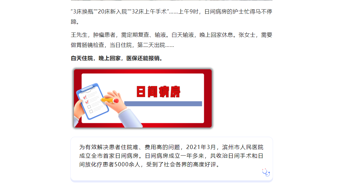 b92a6c0d2f808a63721dbd88055835c.png
