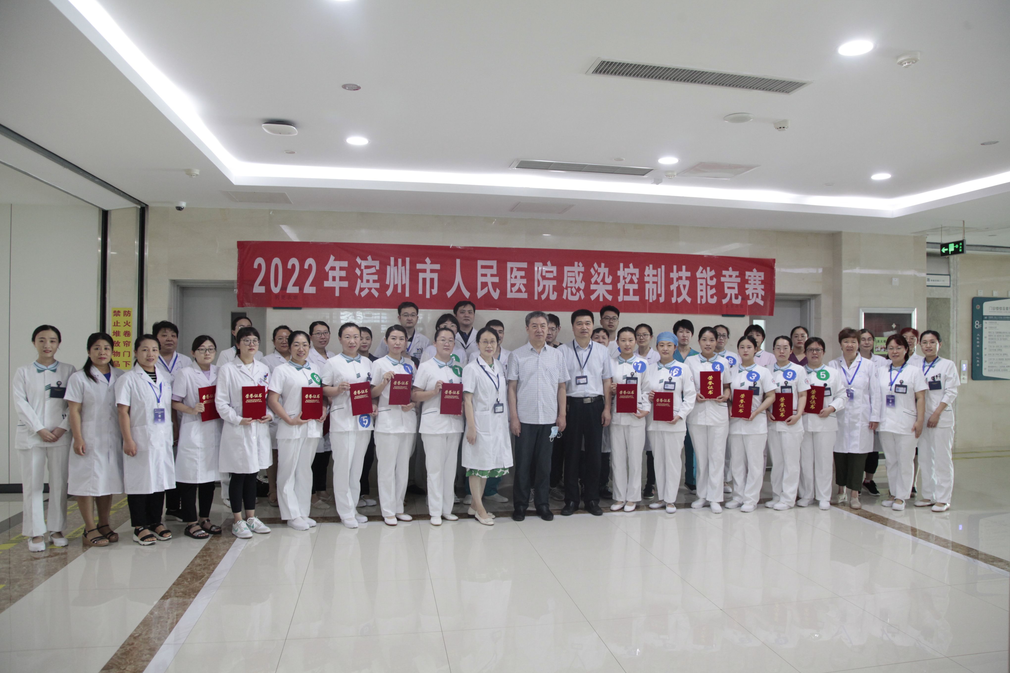 微信图片_20220715105945.jpg
