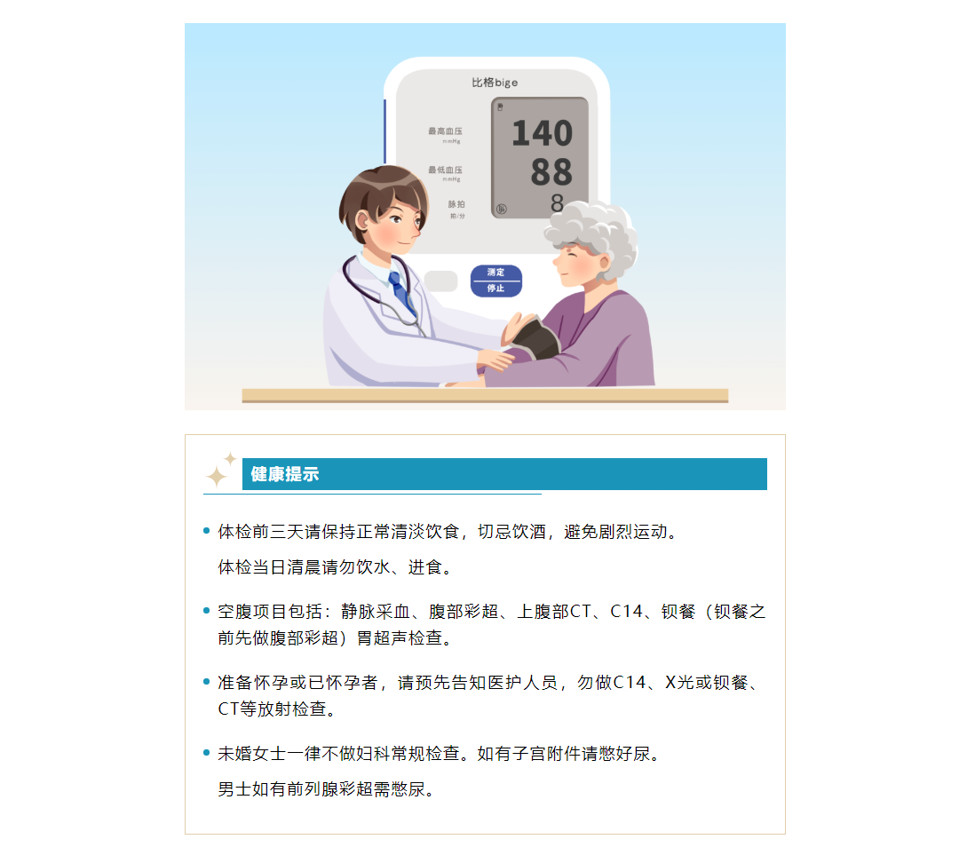 b58eb253b2a2d1574caacfcf0958a9b.png