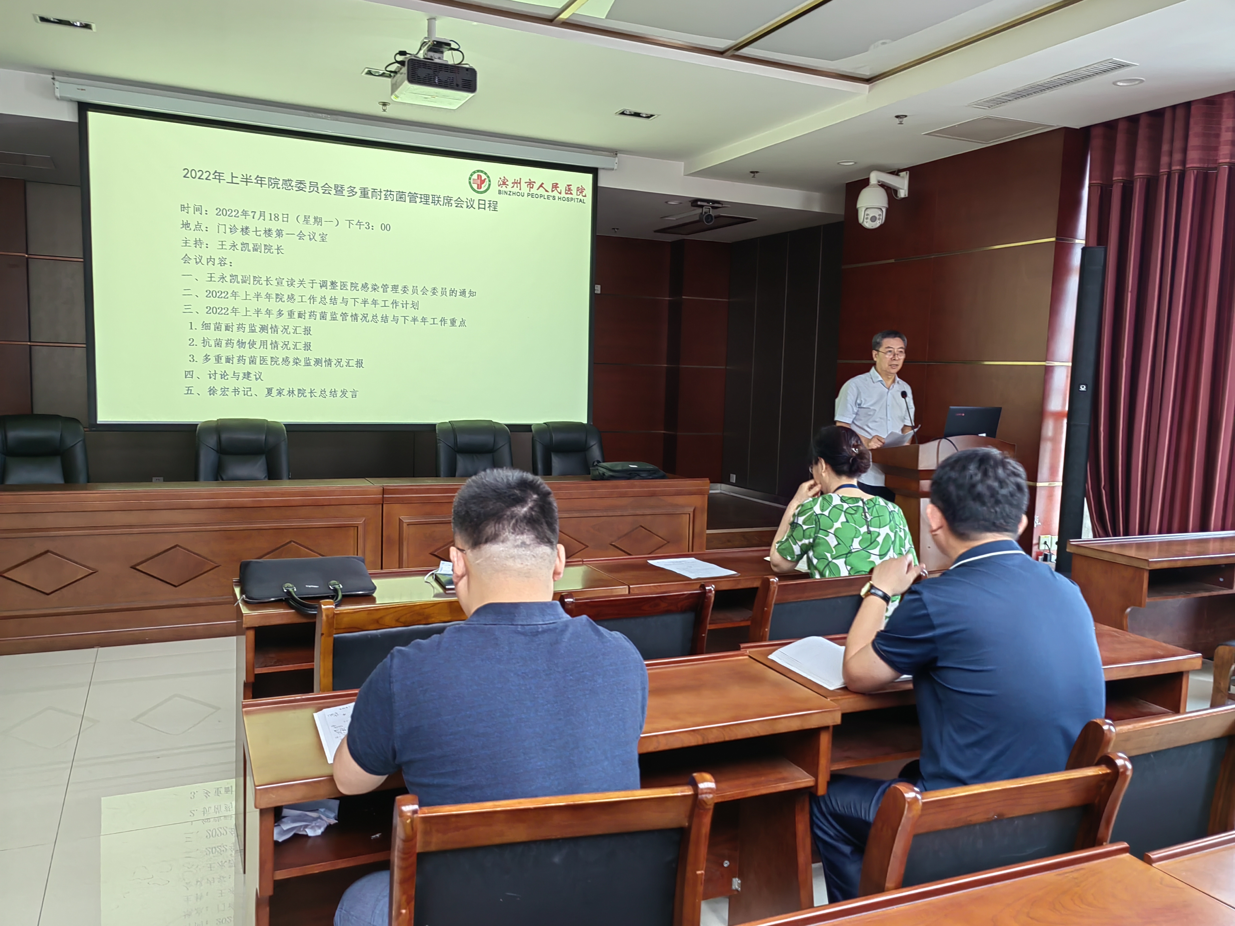 微信图片_20220720090536.jpg