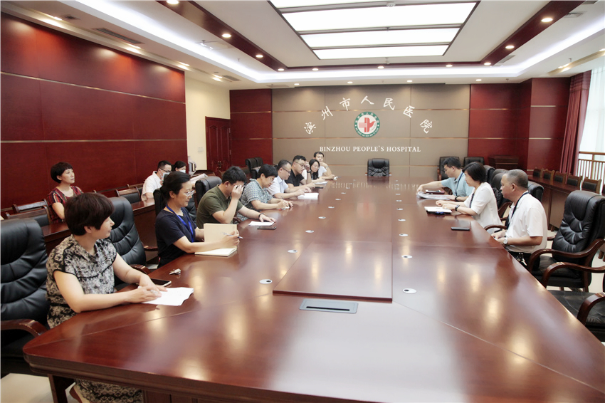 微信图片_20220720091757_副本.jpg