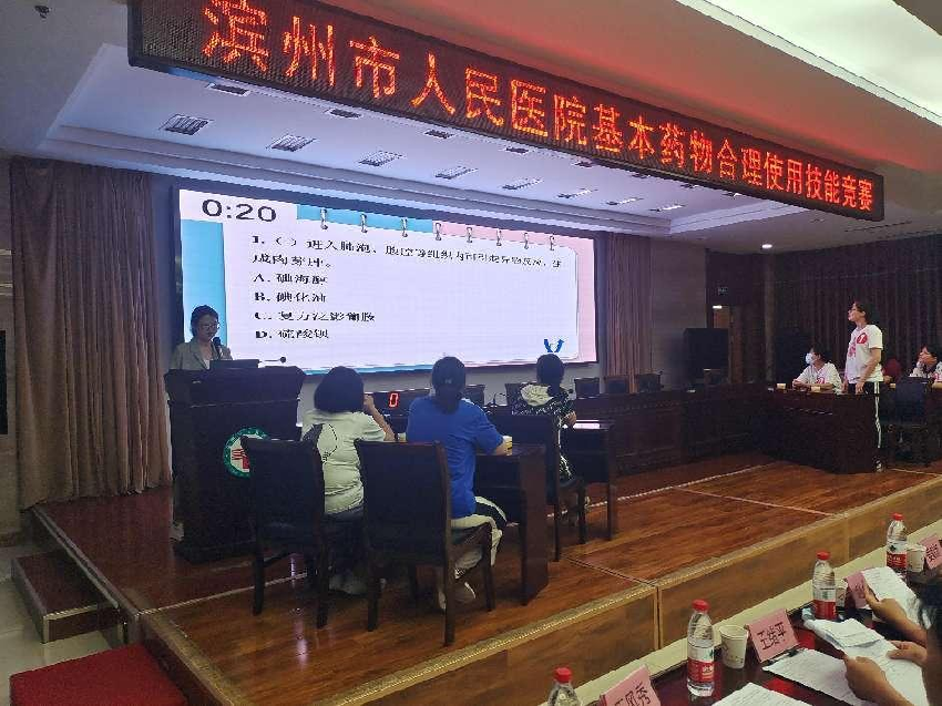 图片 12.png