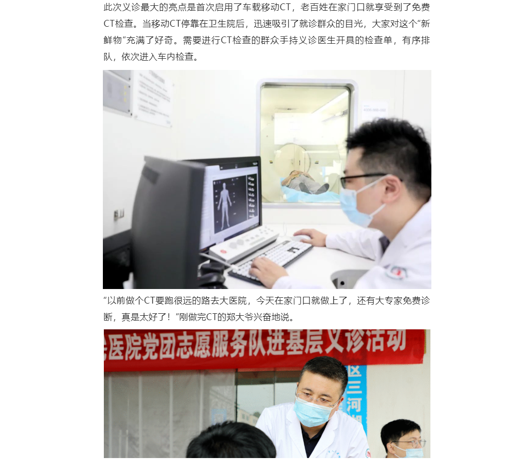 d411ec7e598ec50fa4c624d752fa11e.png