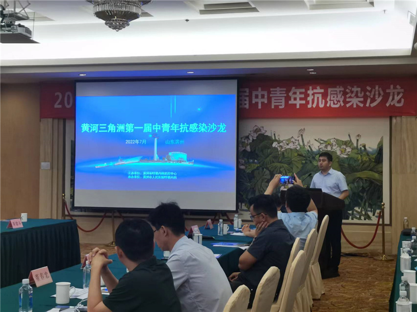 微信图片_20220802220045.jpg 微信图片_20220802220045.jpg
