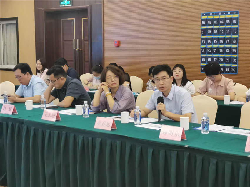 微信图片_20220802220145.jpg 微信图片_20220802220145.jpg