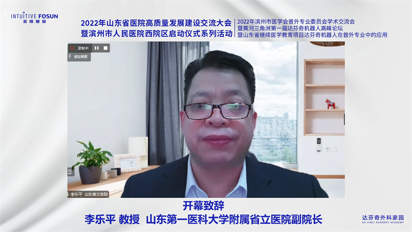 李乐平.png 李乐平.png