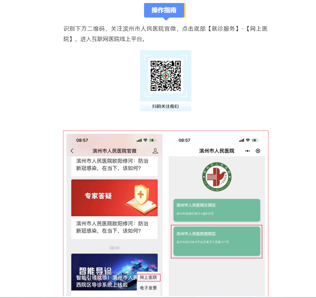 81a6a54c0171224be4b8a1b98e83ae7.png