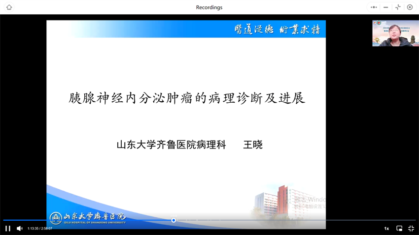 图片 3.png 图片 3.png