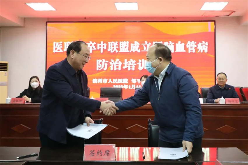 图片 2.png 图片 2.png