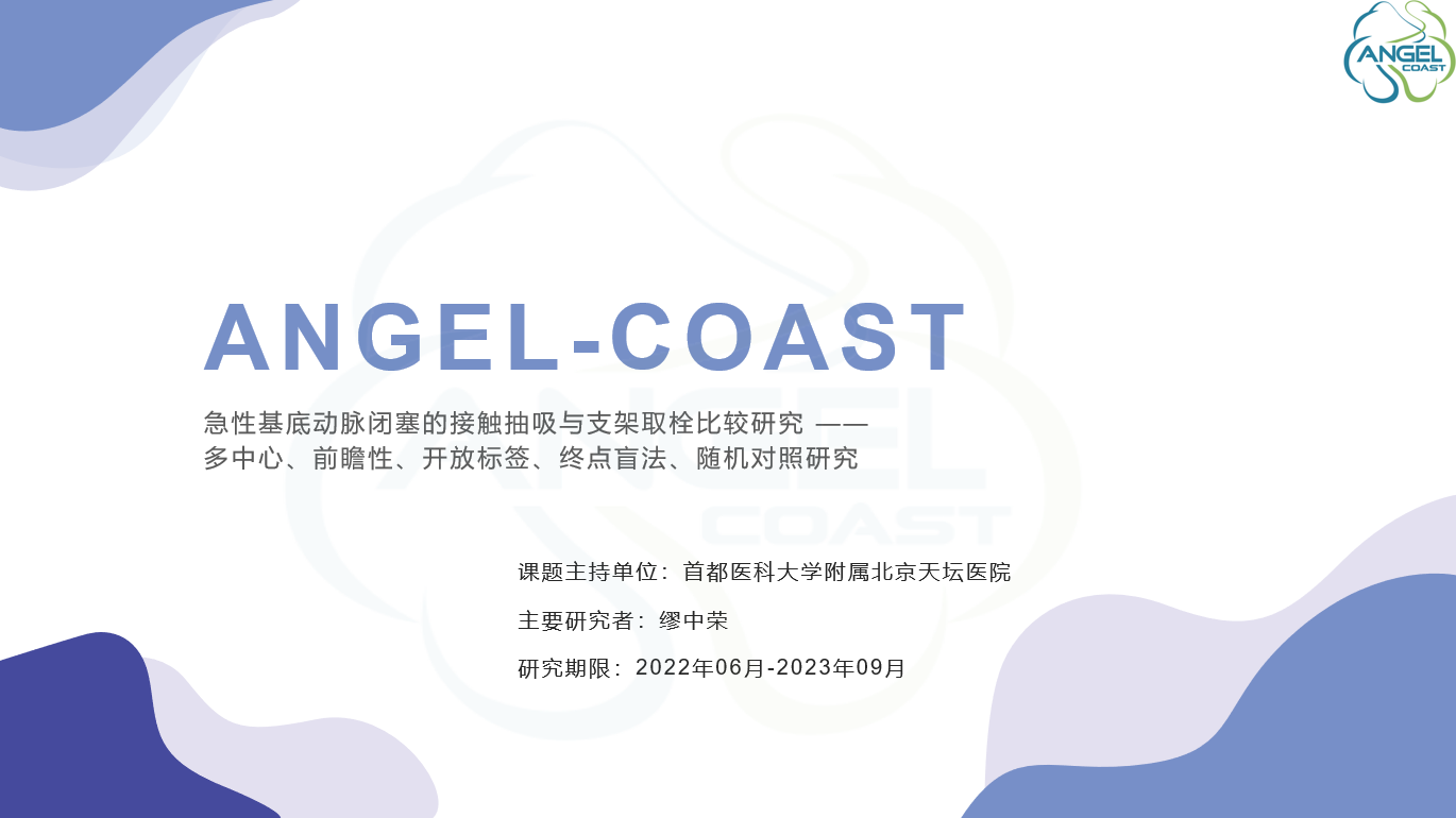 图片 1.png 图片 1.png
