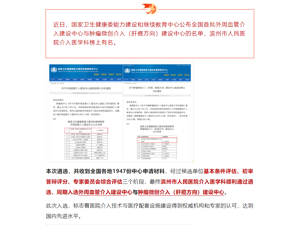91e5414e29d447eb7f7c6771b518681.png