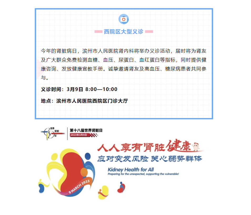437fbe2aabf08cb2c189f8512e8dff3.png