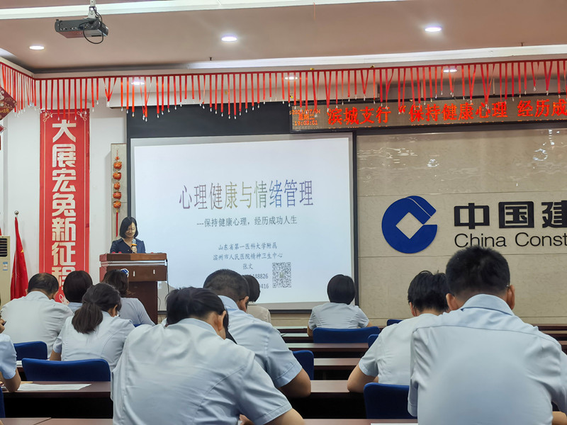 张文.jpg