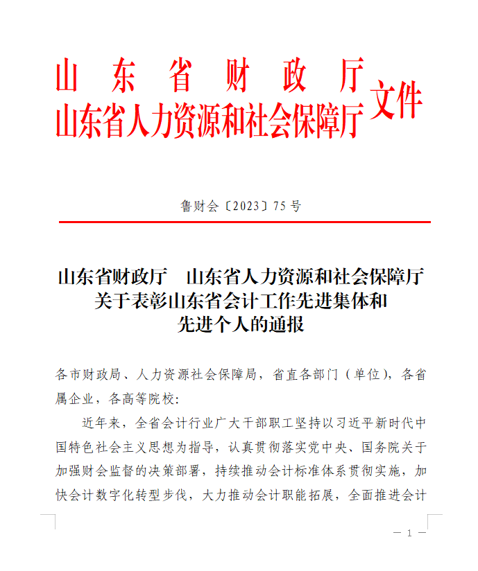 BE369081-C358-4662-B717-542A967B2F45.png BE369081-C358-4662-B717-542A967B2F45.png