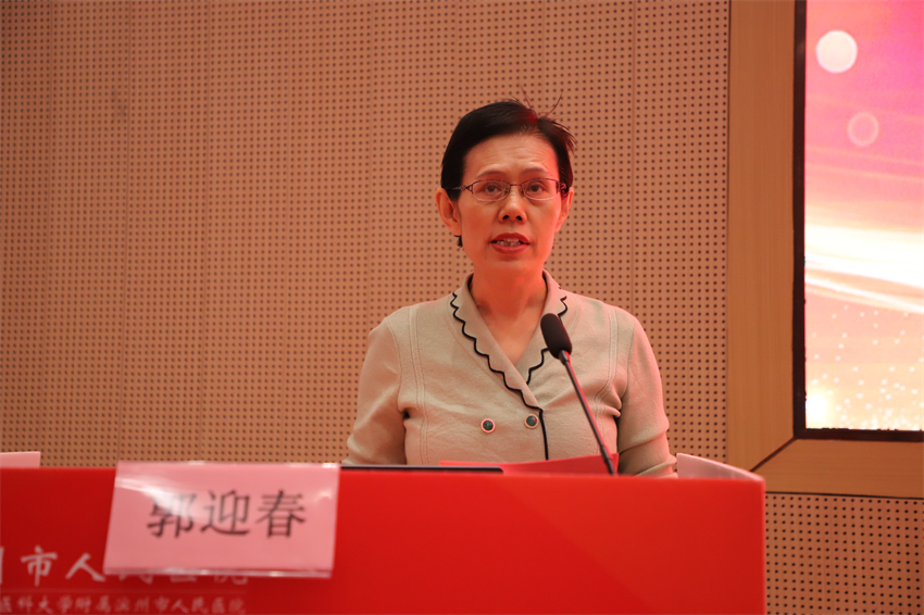 图片 4.png 图片 4.png