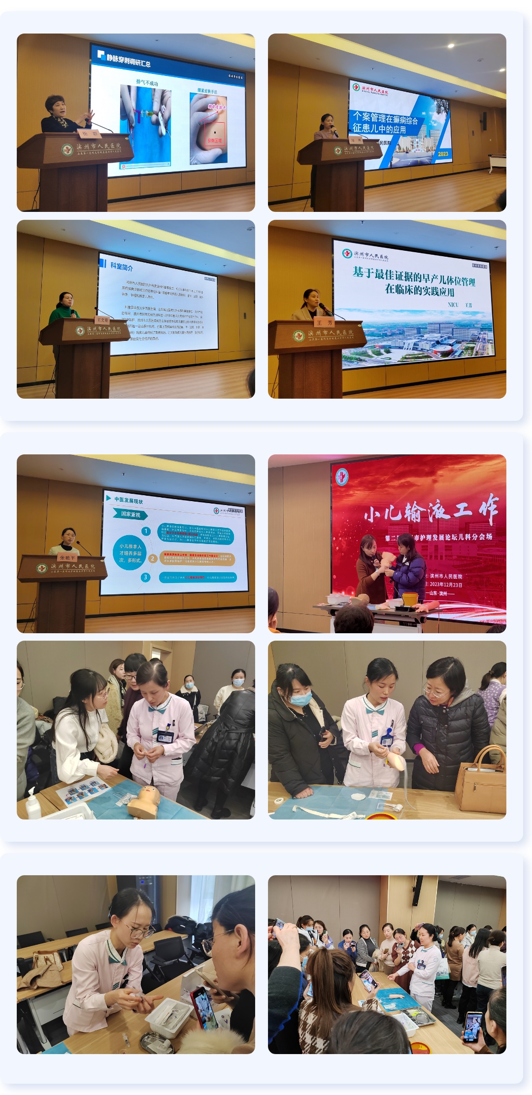 135editor_12241712_6587f5f740cde20231224171223.jpg 135editor_12241712_6587f5f740cde20231224171223.jpg