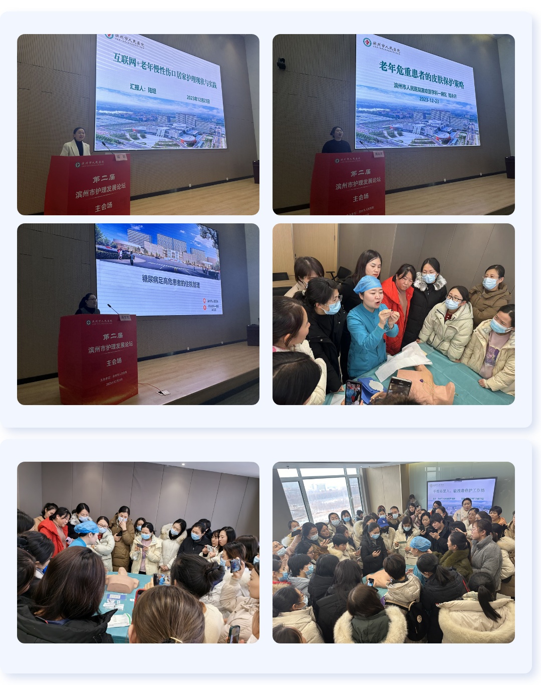 135editor_12241714_6587f674b2a4e20231224171428.jpg 135editor_12241714_6587f674b2a4e20231224171428.jpg