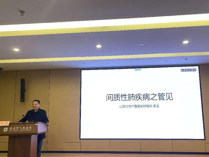 图片7.png 图片7.png