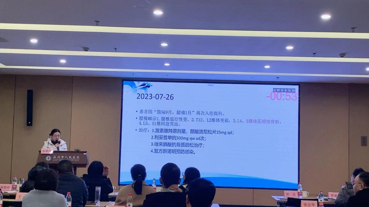 图片14.png 图片14.png