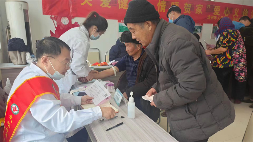 微信图片_20240116083820.jpg