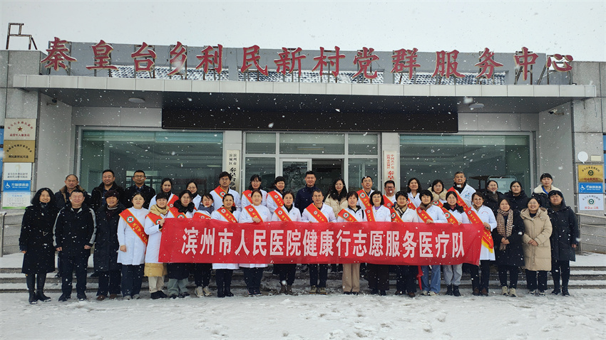 微信图片_20240122095043.jpg