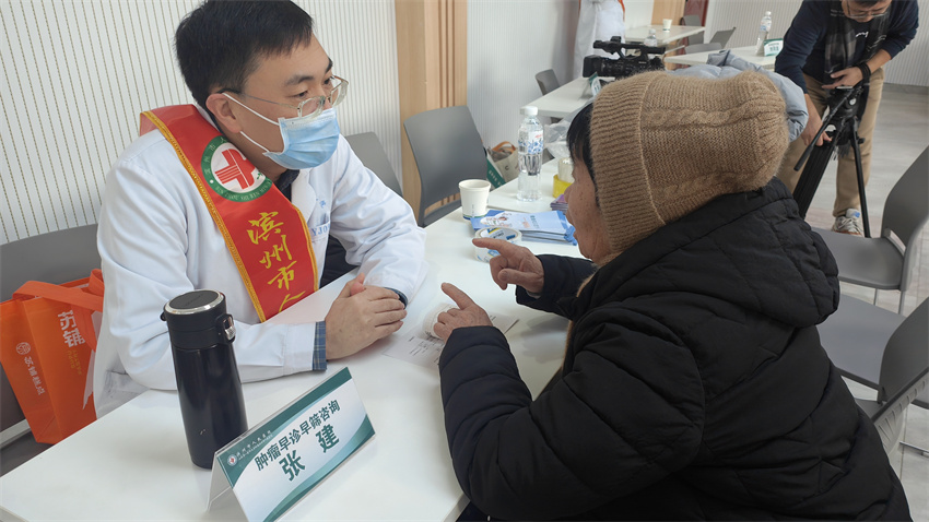 微信图片_20240122095117.jpg
